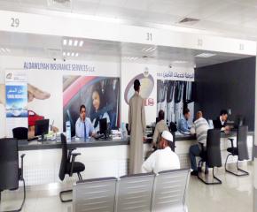 Al Dawliyah Insurance Services gallery photo 8