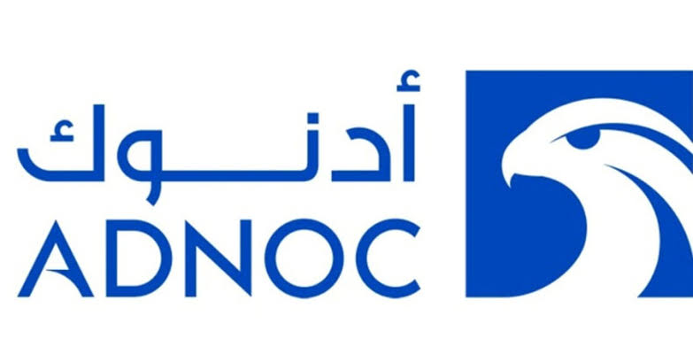 ADNOC Vehicle Inspection Centers