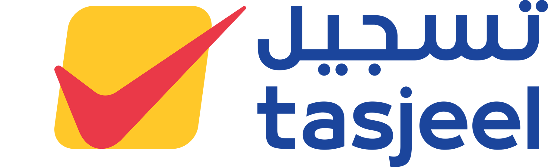 Tasjeel